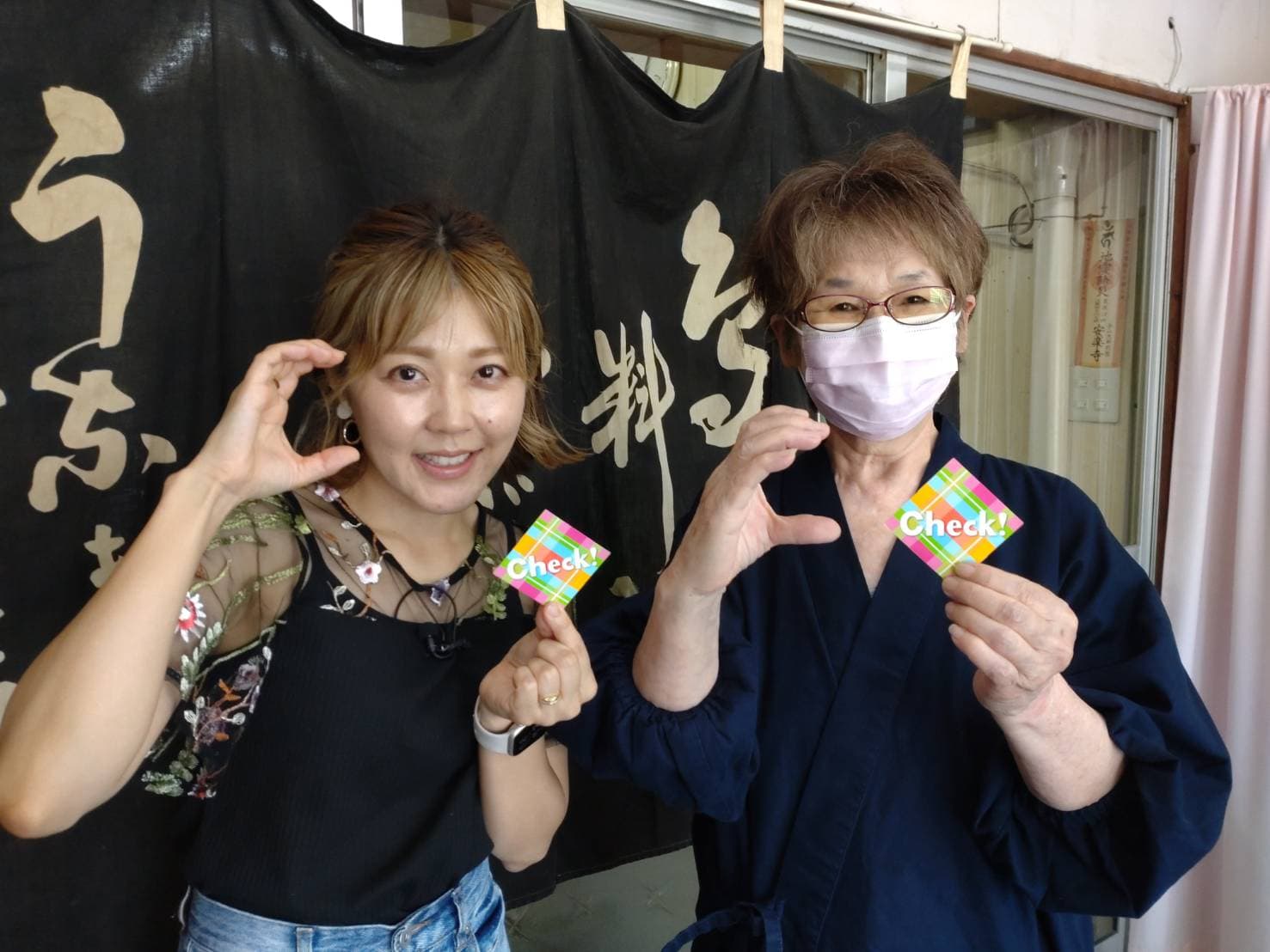 8/15の18時～MRTテレビCheck！でお店が紹介されます | 矢野若とり専門